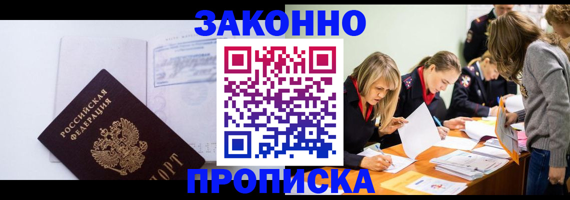 регистрация для школы в Туймазы